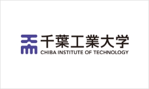 千葉工業大学様
