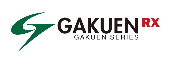 GAKUEN専用設計でつかいやすい
